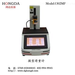 全自動曲線儀的維修成本與鴻達測量儀器的專業服務