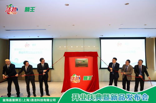 益海嘉里金龍魚(yú)新增2家綠色工廠(chǎng)，深化可持續(xù)發(fā)展與資金管理