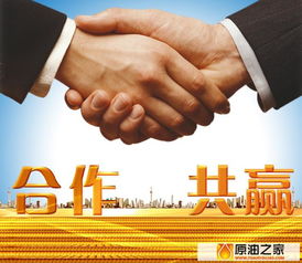 美國(guó)石油戰(zhàn)略重創(chuàng)俄羅斯，中東博弈下的投資困境