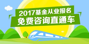 公司型基金 以自有資金從事投資活動的核心解析