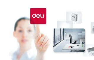 黃頁 公司名錄 供應商 制造商 生產廠家 八方資源網